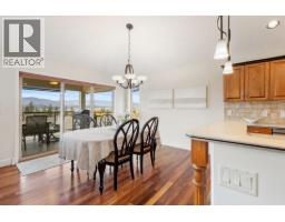 4pc Bathroom - 3492 Camelback Drive, Kelowna, BC V1X8A7 Photo 8