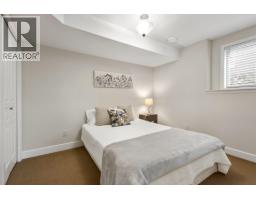 3492 Camelback Drive, Kelowna, BC V1X8A7 Photo 44
