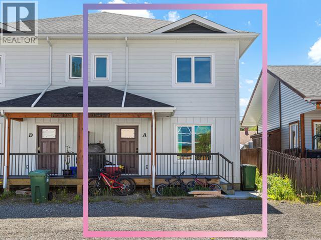 A-603 COOK STREET - 2