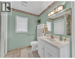 545 Lakeview, Essex, ON N0R1G0 Photo 24