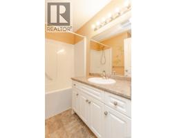 293 Applegreen Ave, Nanaimo, BC V9R0A7 Photo 18