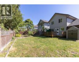 293 Applegreen Ave, Nanaimo, BC V9R0A7 Photo 29