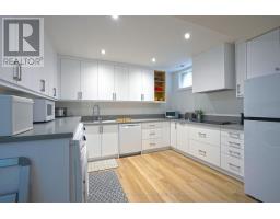 1413 Queen Victoria Avenue, Mississauga, ON L5H3H2 Photo 7
