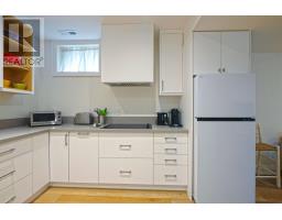 1413 Queen Victoria Avenue, Mississauga, ON L5H3H2 Photo 8