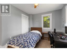 110 Oakridge Road, Mill Road, NS B0J2M0 Photo 20
