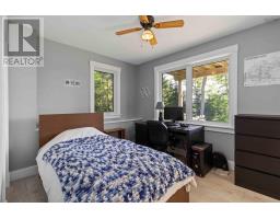 110 Oakridge Road, Mill Road, NS B0J2M0 Photo 19