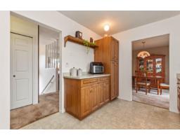 Beverage room - 45992 Silver Avenue, Sardis East Vedder, Chilliwack, BC V2R2P9 Photo 11