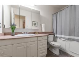 45992 Silver Avenue, Sardis East Vedder, Chilliwack, BC V2R2P9 Photo 17