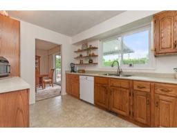 Laundry room - 45992 Silver Avenue, Sardis East Vedder, Chilliwack, BC V2R2P9 Photo 9