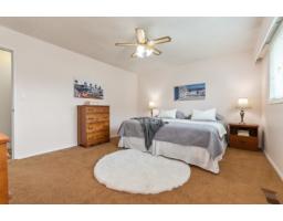 45992 Silver Avenue, Sardis East Vedder, Chilliwack, BC V2R2P9 Photo 21