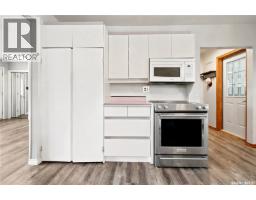 Den - 234 B-say-tah Road, B Say Tah, SK S0G1S0 Photo 11