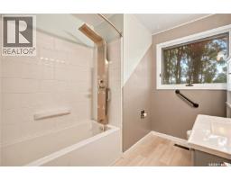 234 B-say-tah Road, B Say Tah, SK S0G1S0 Photo 15
