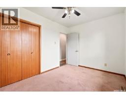 234 B-say-tah Road, B Say Tah, SK S0G1S0 Photo 17