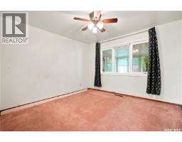 234 B-say-tah Road, B Say Tah, SK S0G1S0 Photo 18