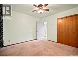234 B-say-tah Road, B Say Tah, SK S0G1S0 Photo 19