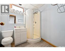 234 B-say-tah Road, B Say Tah, SK S0G1S0 Photo 26