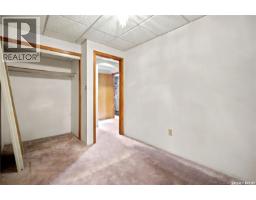 234 B-say-tah Road, B Say Tah, SK S0G1S0 Photo 27