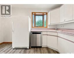 4pc Bathroom - 234 B-say-tah Road, B Say Tah, SK S0G1S0 Photo 8