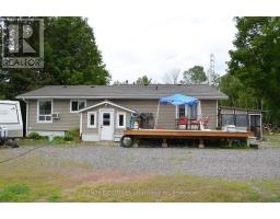 Utility room - 1405 Pioneer Road, Chisholm, ON P0H1Z0 Photo 6