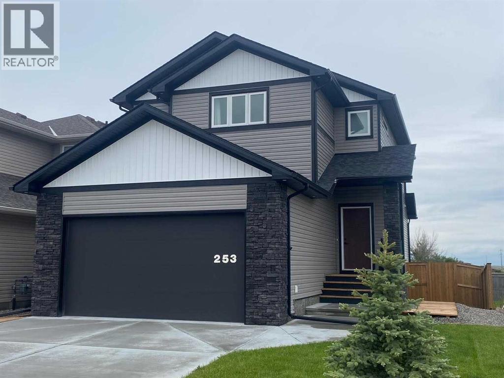 253 Rivergrove Chase W - 1