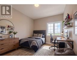 34 Carly Place, Loyalist, ON K7N0G2 Photo 25