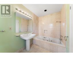 45 Hi Mount Drive, Toronto, ON M2K1X3 Photo 18