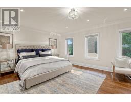 290 Empress Avenue, Toronto, ON M2N3V3 Photo 20