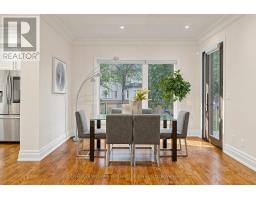 Eating area - 290 Empress Avenue, Toronto, ON M2N3V3 Photo 8