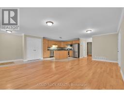 Dining room - 103 - 856 Notre-dame Street, Russell, ON K0A1W0 Photo 7