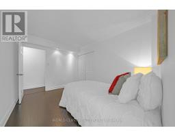 201 - 40 Harding Boulevard, Richmond Hill, ON L4C9S5 Photo 12
