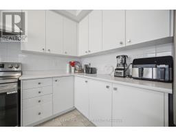 240 Velvet Way, Thorold, ON L2V0N9 Photo 18