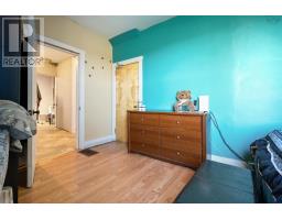 237 Mansfield Road, Oxford, NS B0M1P0 Photo 22