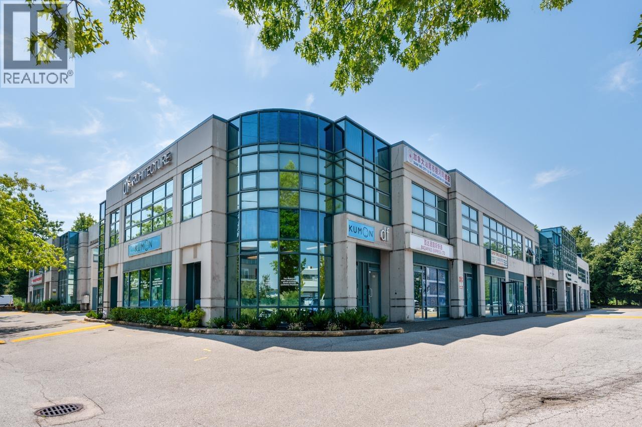1205 4871 SHELL ROAD