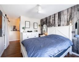 408 6390 196 Street, Langley, BC V2Y1J2 Photo 21