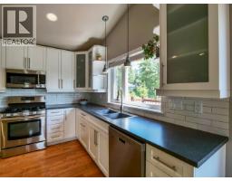 Foyer - 2060 Hendry Road, Quesnel, BC V2J5G9 Photo 10