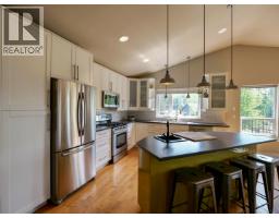 Laundry room - 2060 Hendry Road, Quesnel, BC V2J5G9 Photo 11