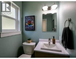 2060 Hendry Road, Quesnel, BC V2J5G9 Photo 17