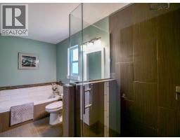 2060 Hendry Road, Quesnel, BC V2J5G9 Photo 19