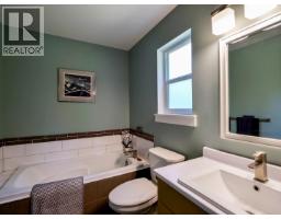 2060 Hendry Road, Quesnel, BC V2J5G9 Photo 20
