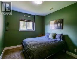 2060 Hendry Road, Quesnel, BC V2J5G9 Photo 25