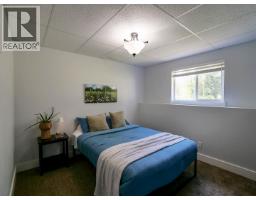2060 Hendry Road, Quesnel, BC V2J5G9 Photo 26