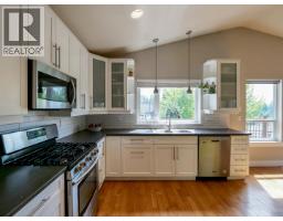 Family room - 2060 Hendry Road, Quesnel, BC V2J5G9 Photo 8