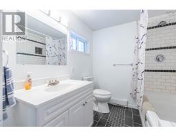 1321 Windham Hill Road, Rodney, NS B0M1X0 Photo 18