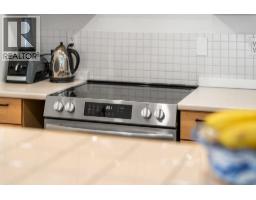 312 360 E 2nd Street, North Vancouver, BC V7L4N6 Photo 12
