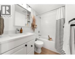 312 360 E 2nd Street, North Vancouver, BC V7L4N6 Photo 16