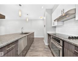 #201 10126 144 St Nw, Edmonton, AB T5N2T7 Photo 10