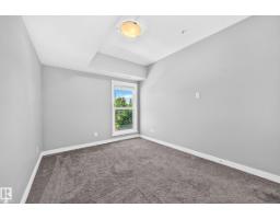 #201 10126 144 St Nw, Edmonton, AB T5N2T7 Photo 23