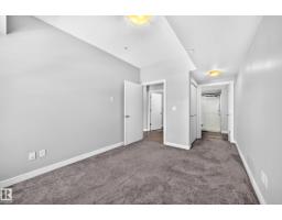 #201 10126 144 St Nw, Edmonton, AB T5N2T7 Photo 24