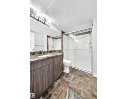#201 10126 144 St Nw, Edmonton, AB T5N2T7 Photo 27