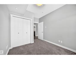 #201 10126 144 St Nw, Edmonton, AB T5N2T7 Photo 30